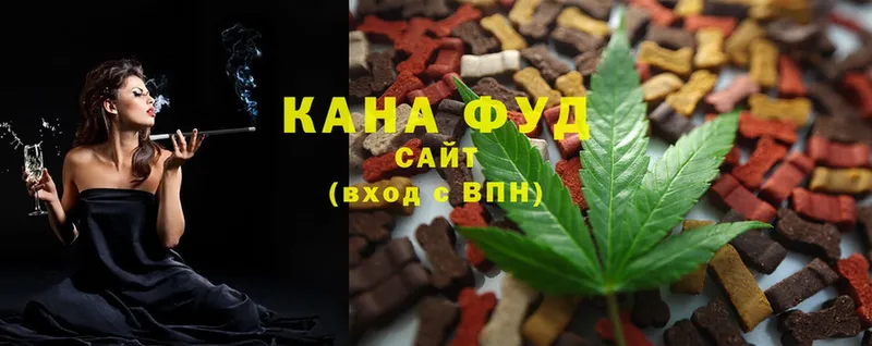 Canna-Cookies конопля  Миасс 