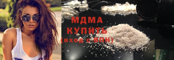 МДПВ Бугульма